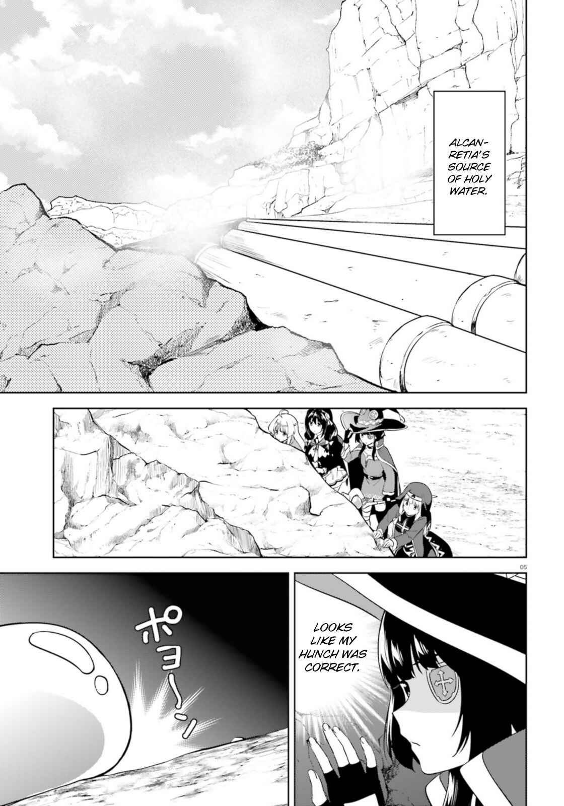 Page 3 Chapter 19 Zoku, Kono Subarashii Sekai ni Bakuen wo!