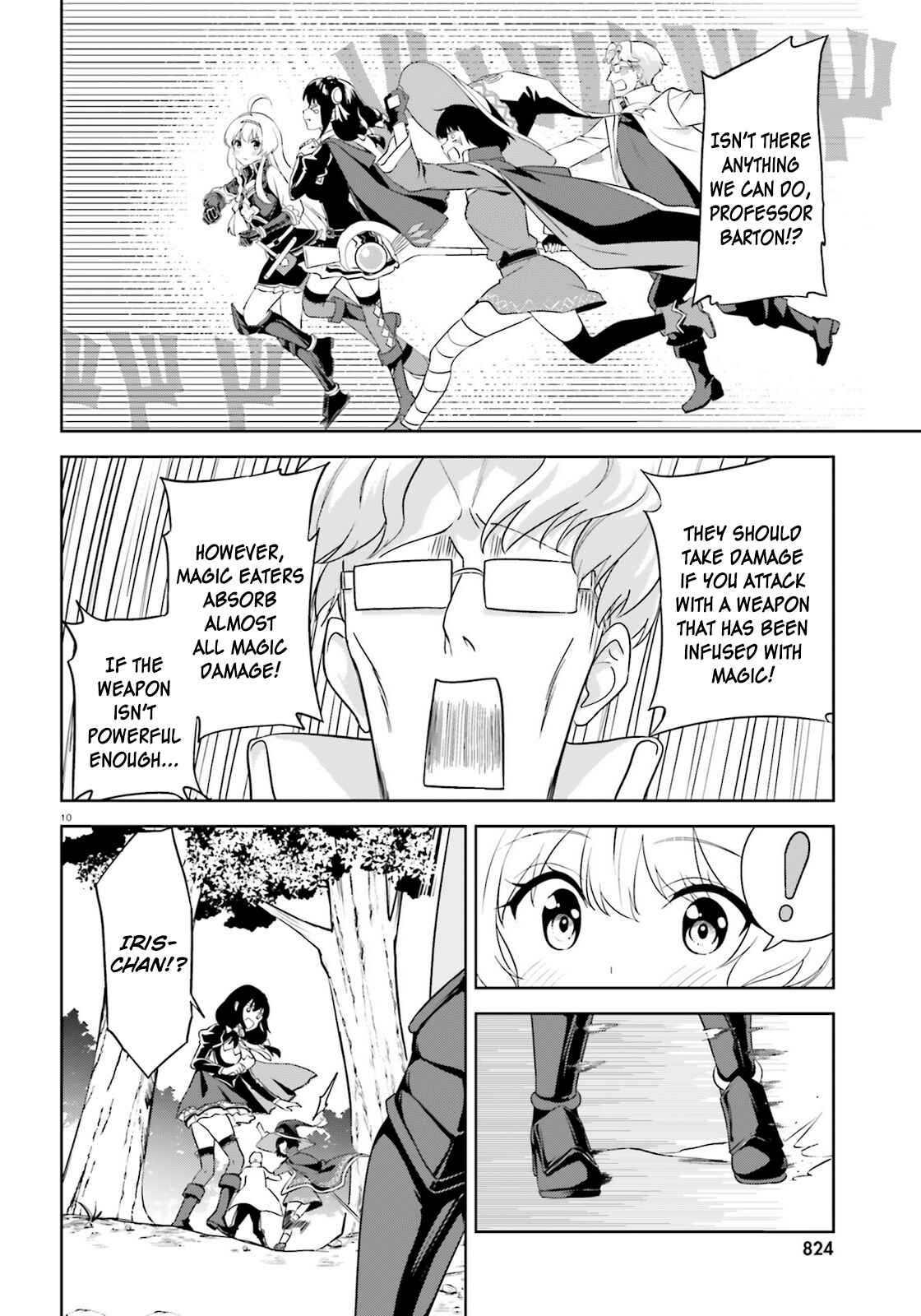 Page 10 Chapter 22 Zoku, Kono Subarashii Sekai ni Bakuen wo!