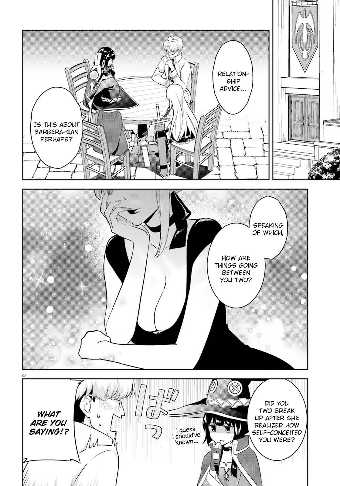 Page 2 Chapter 22 Zoku, Kono Subarashii Sekai ni Bakuen wo!
