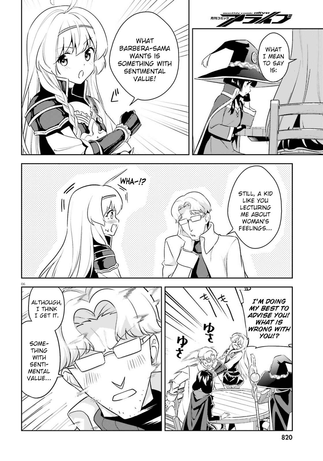 Page 6 Chapter 22 Zoku, Kono Subarashii Sekai ni Bakuen wo!