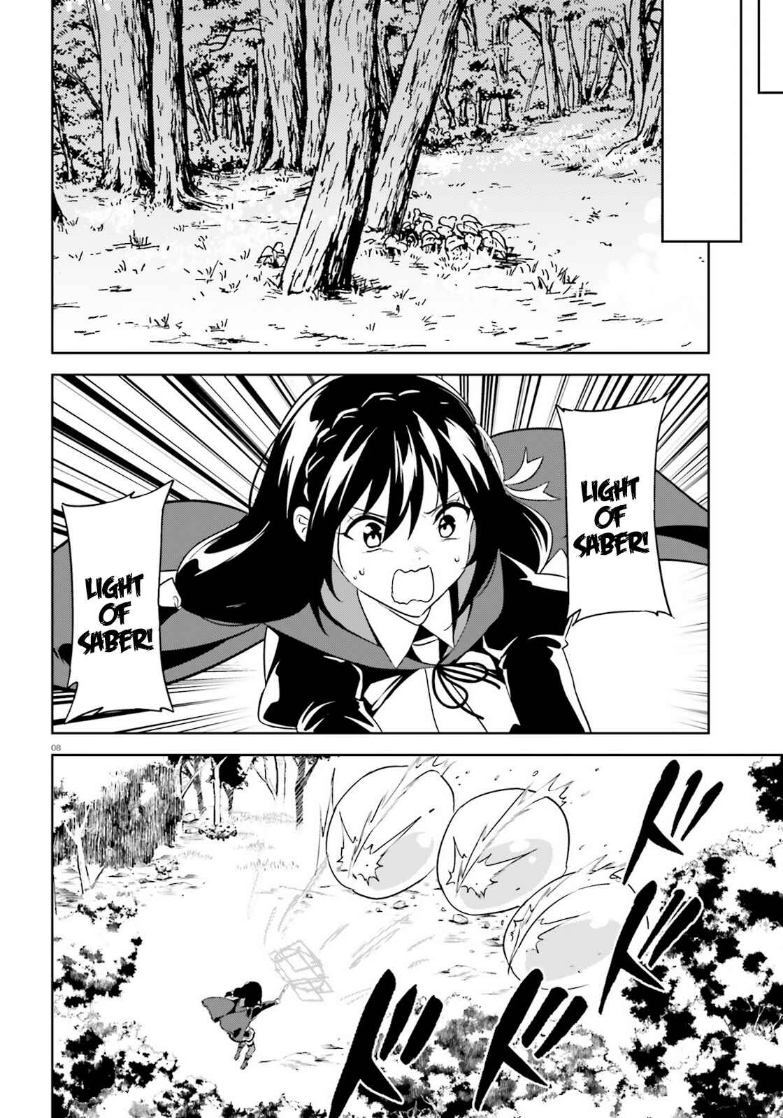 Page 8 Chapter 22 Zoku, Kono Subarashii Sekai ni Bakuen wo!