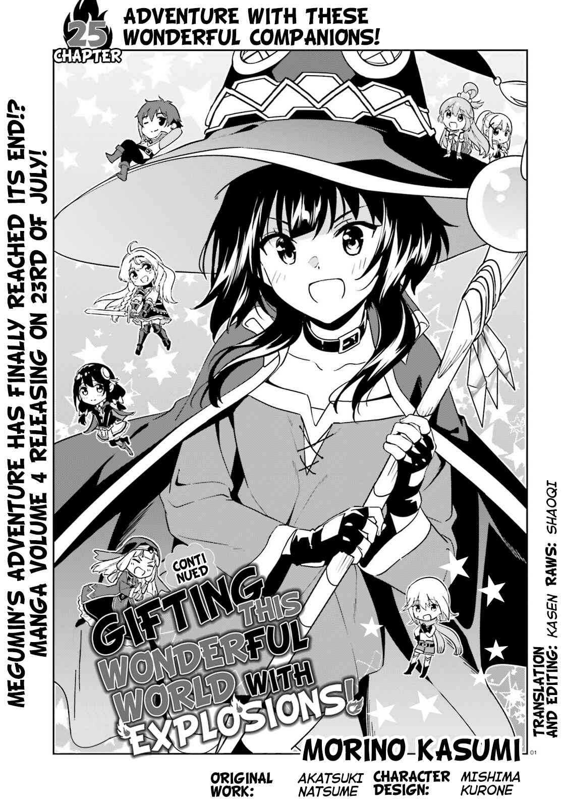 Page 1 Chapter 25 Zoku, Kono Subarashii Sekai ni Bakuen wo!