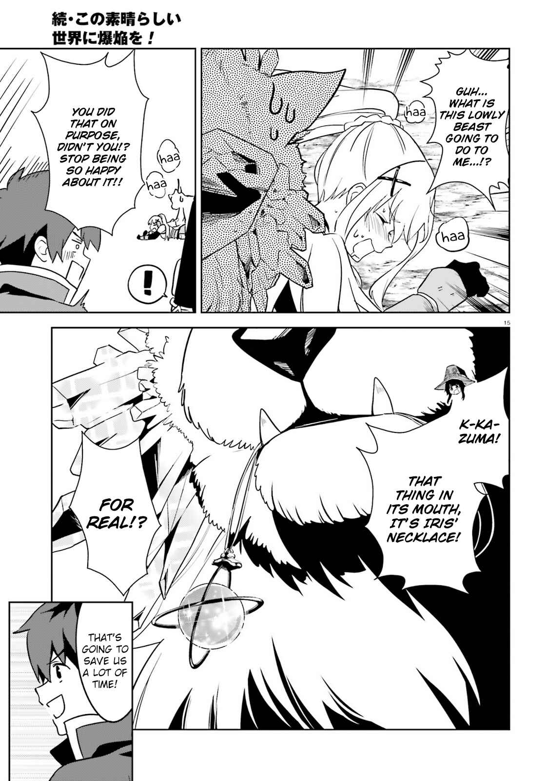 Page 15 Chapter 25 Zoku, Kono Subarashii Sekai ni Bakuen wo!