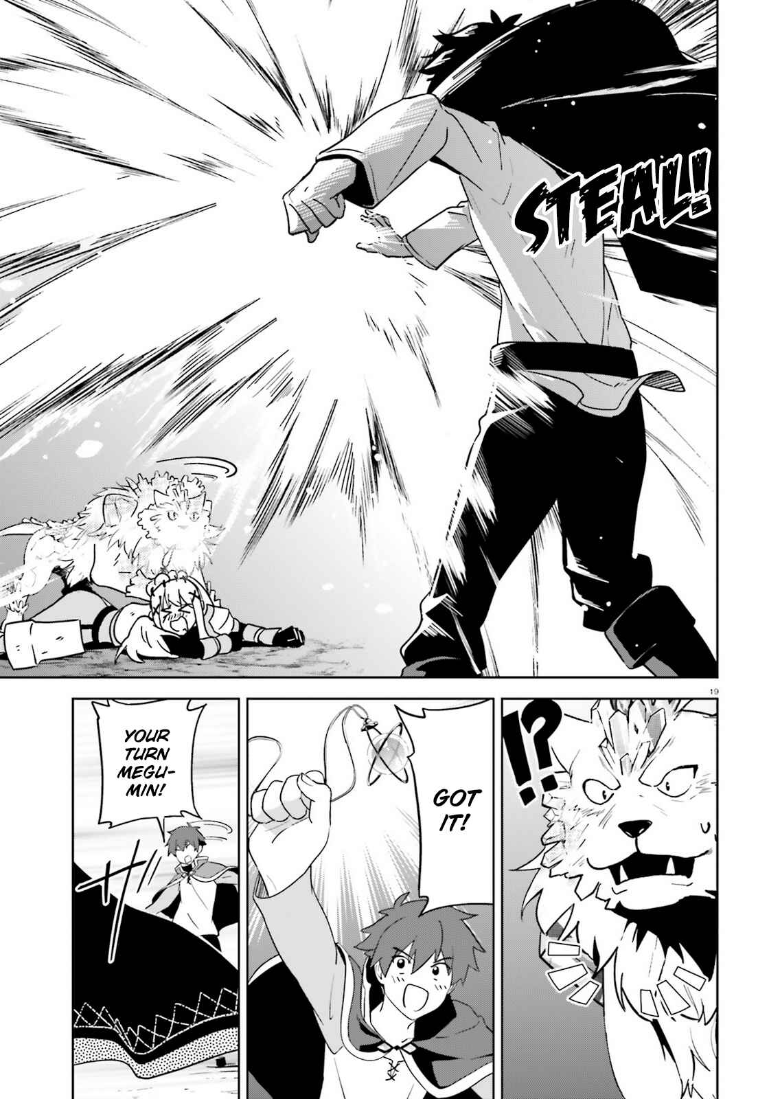 Page 19 Chapter 25 Zoku, Kono Subarashii Sekai ni Bakuen wo!