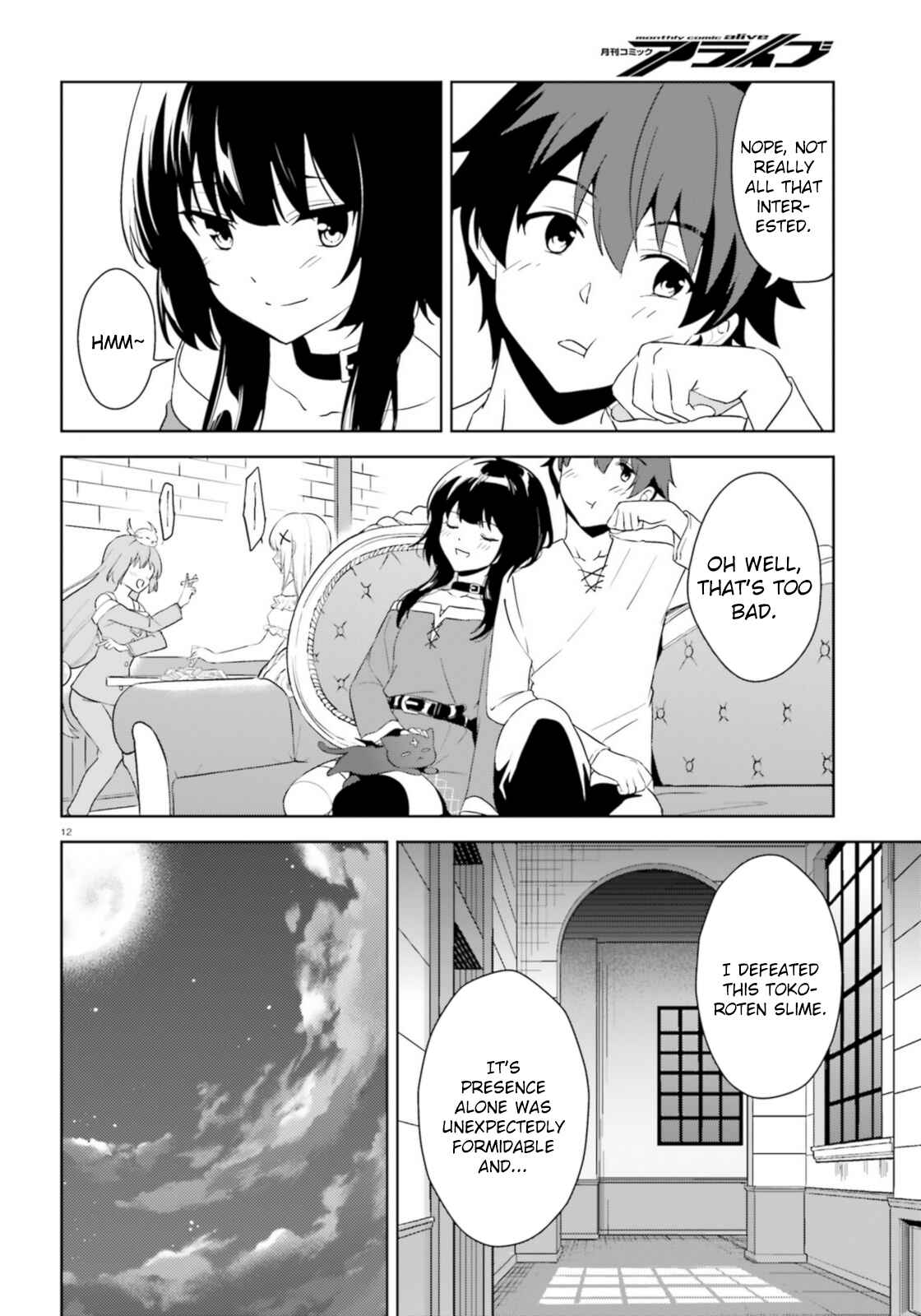 Page 12 Chapter 20 Zoku, Kono Subarashii Sekai ni Bakuen wo!