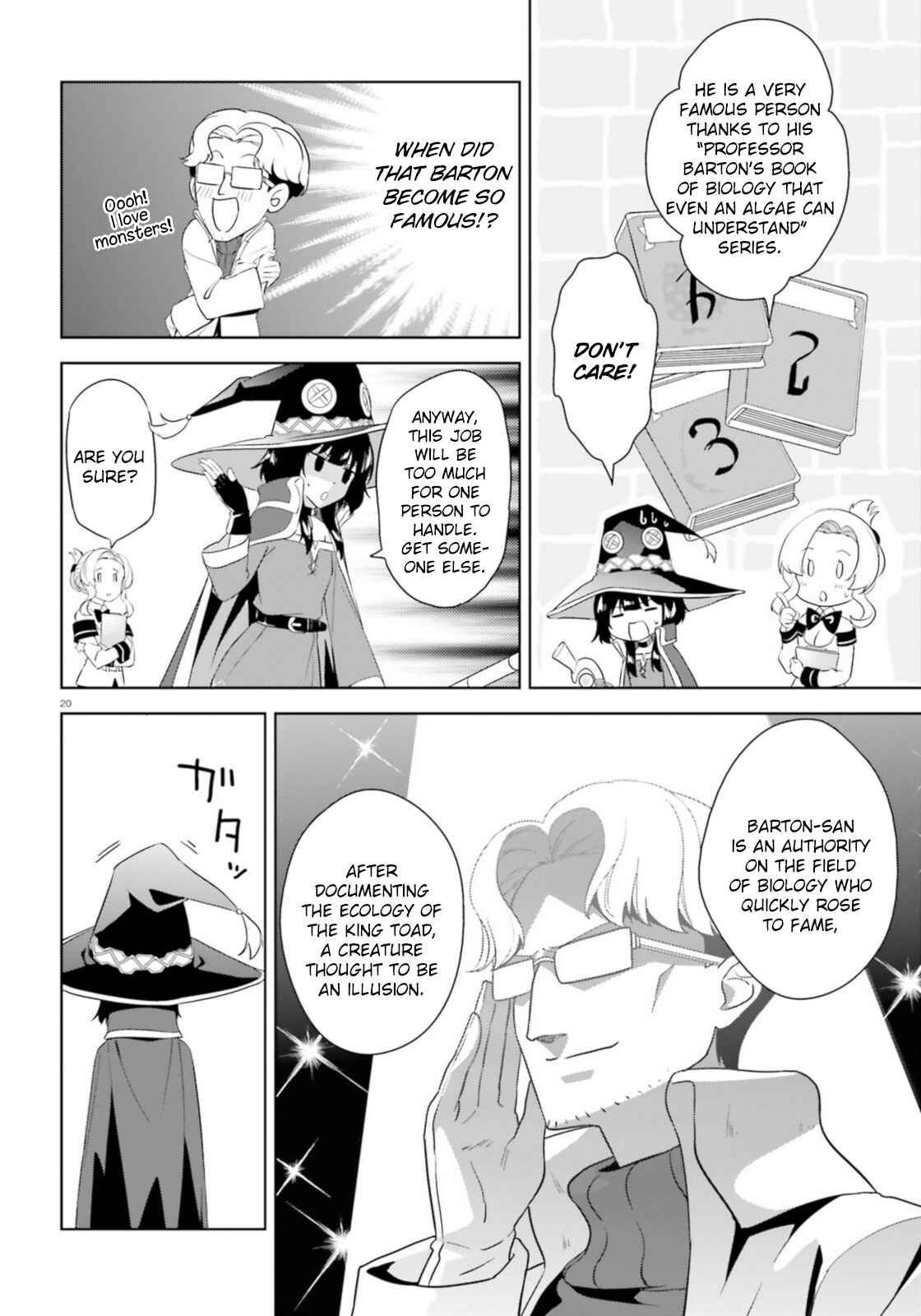 Page 20 Chapter 20 Zoku, Kono Subarashii Sekai ni Bakuen wo!