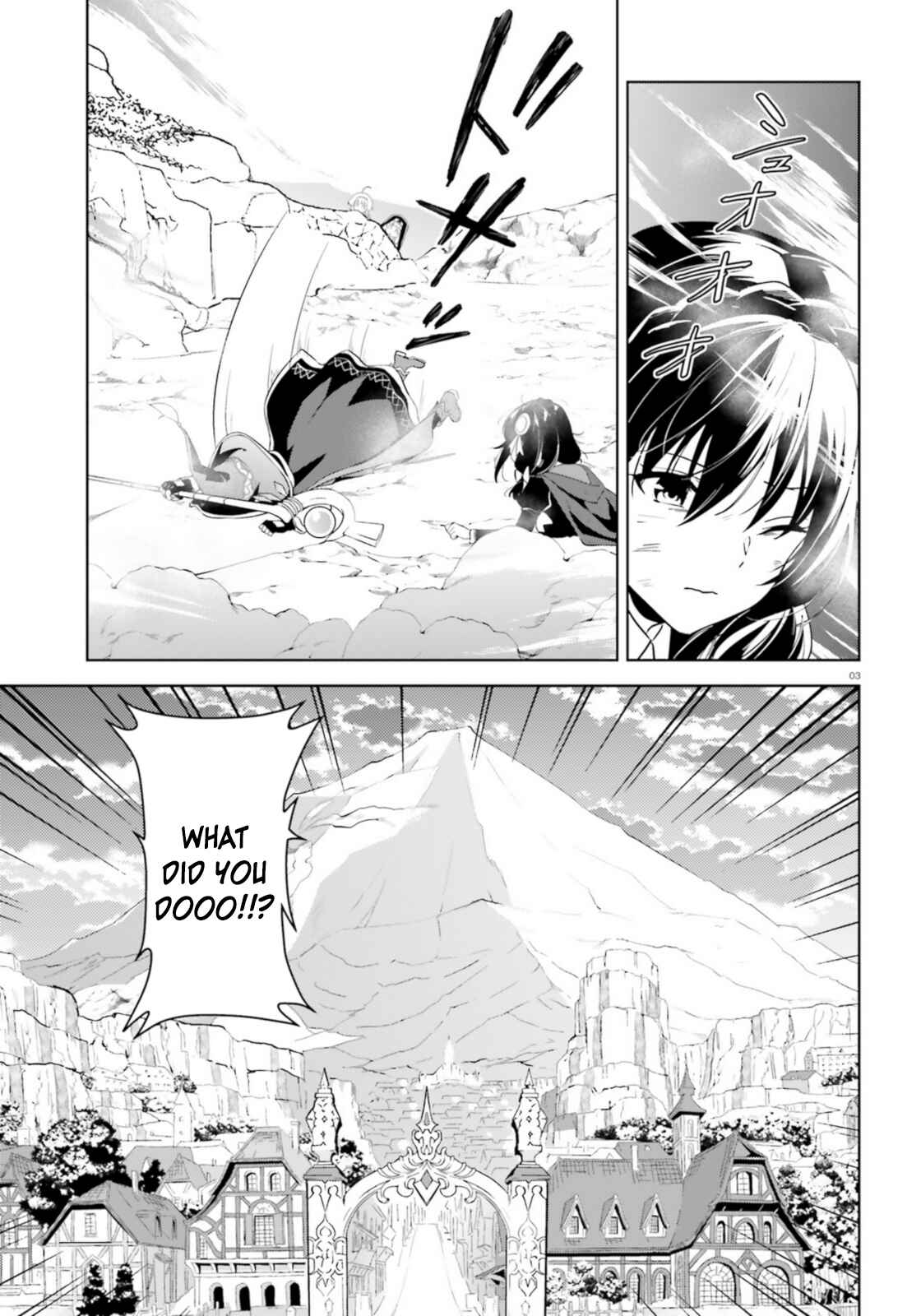 Page 3 Chapter 20 Zoku, Kono Subarashii Sekai ni Bakuen wo!