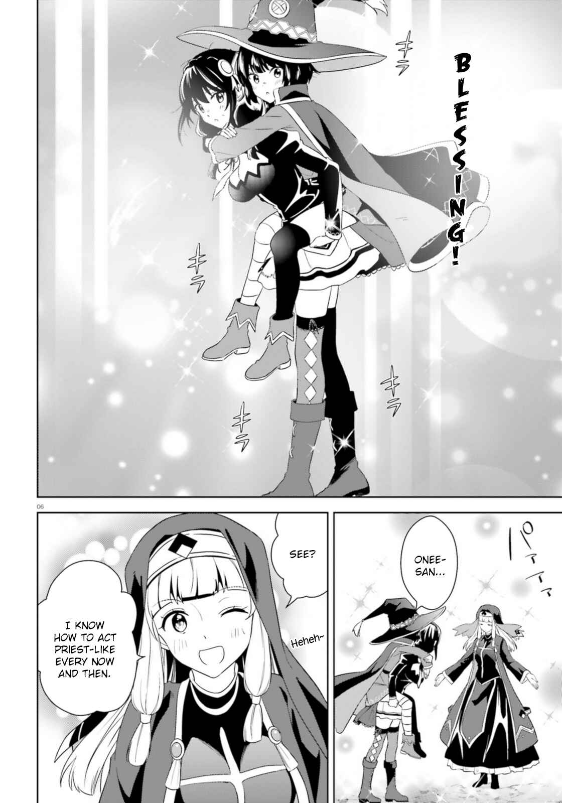 Page 6 Chapter 20 Zoku, Kono Subarashii Sekai ni Bakuen wo!