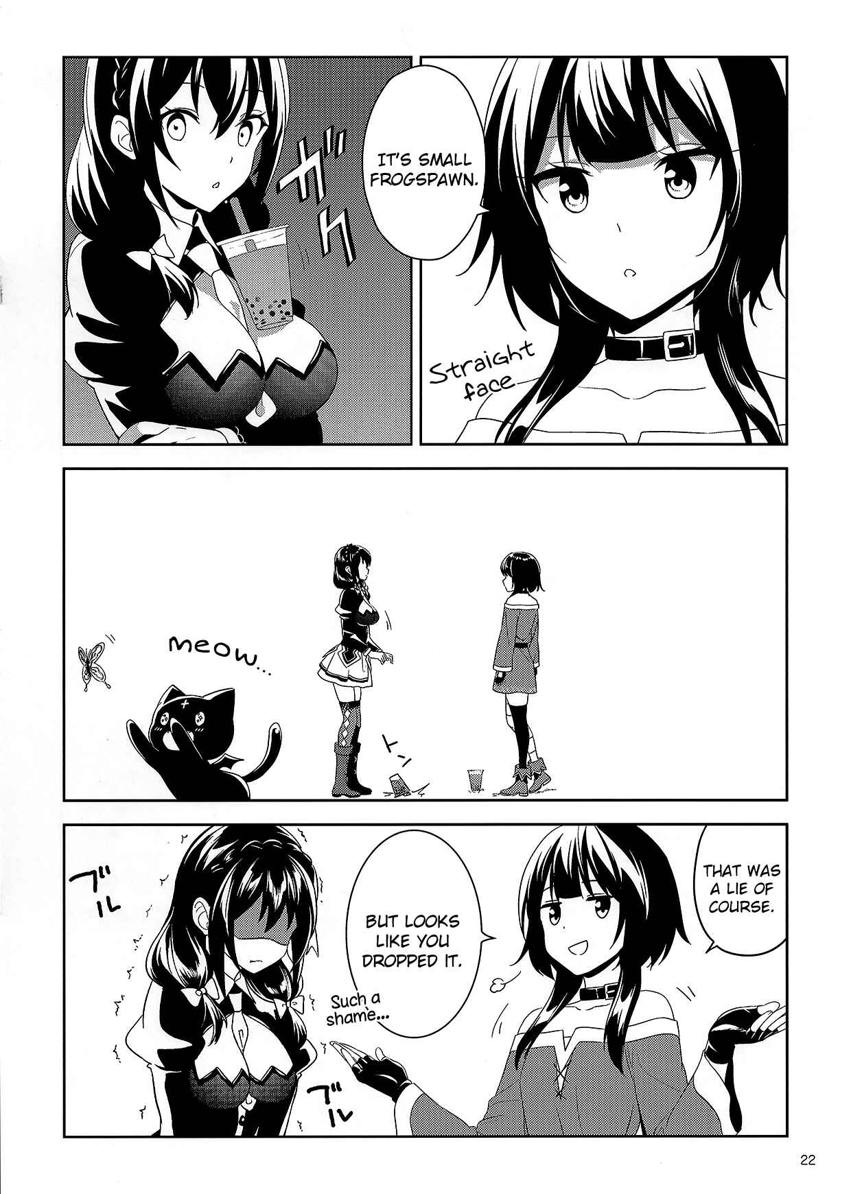 Page 7 Chapter 18.5 Zoku, Kono Subarashii Sekai ni Bakuen wo!