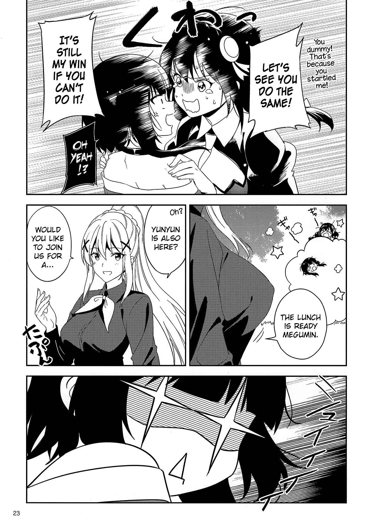 Page 8 Chapter 18.5 Zoku, Kono Subarashii Sekai ni Bakuen wo!