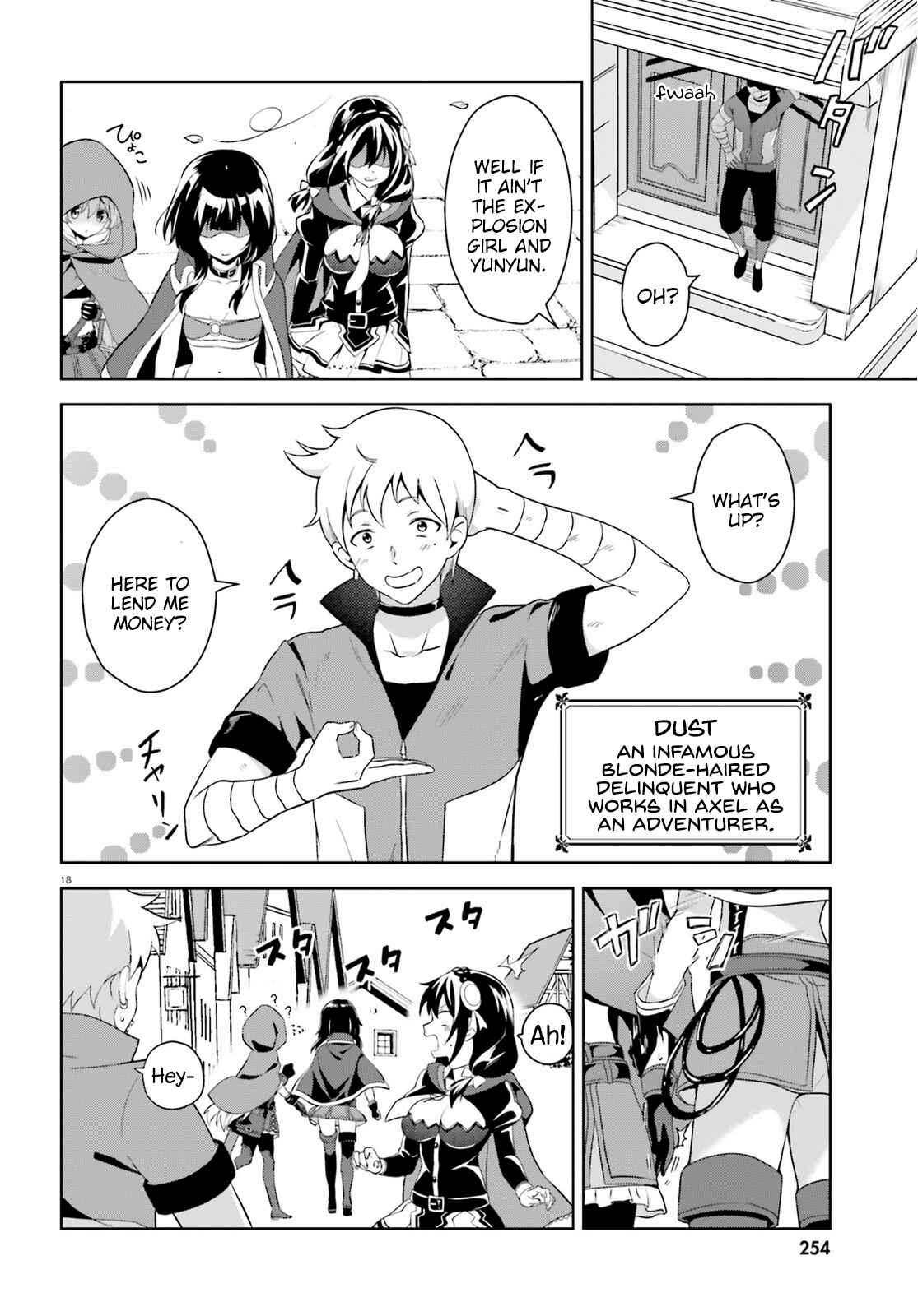 Page 18 Chapter 5 Zoku, Kono Subarashii Sekai ni Bakuen wo!