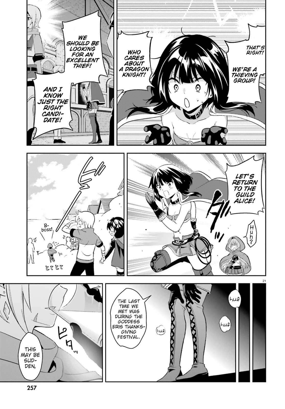 Page 21 Chapter 5 Zoku, Kono Subarashii Sekai ni Bakuen wo!