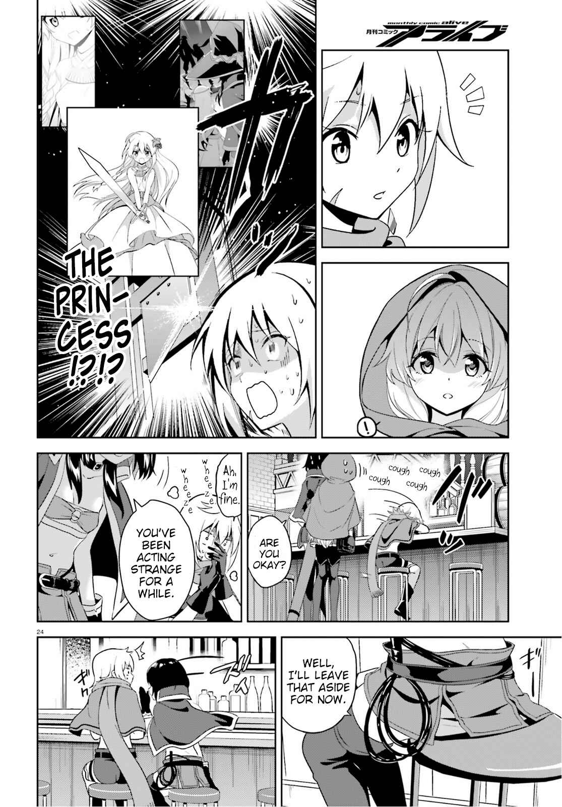 Page 24 Chapter 5 Zoku, Kono Subarashii Sekai ni Bakuen wo!