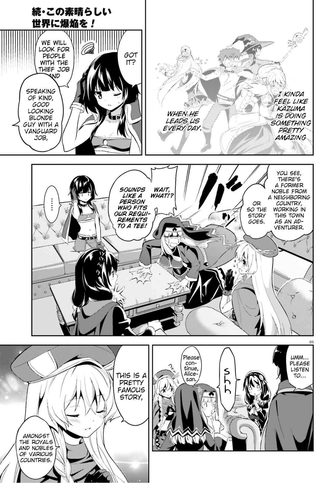 Page 5 Chapter 5 Zoku, Kono Subarashii Sekai ni Bakuen wo!