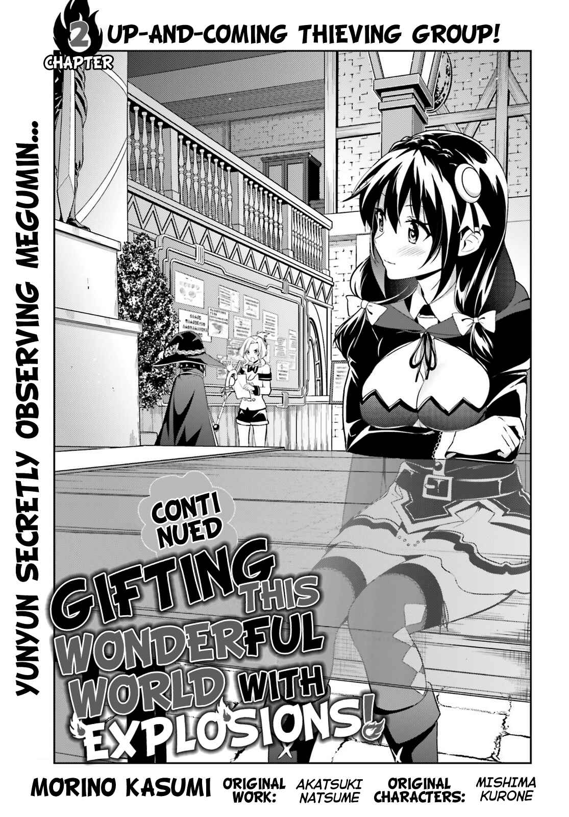 Page 1 Chapter 2 Zoku, Kono Subarashii Sekai ni Bakuen wo!