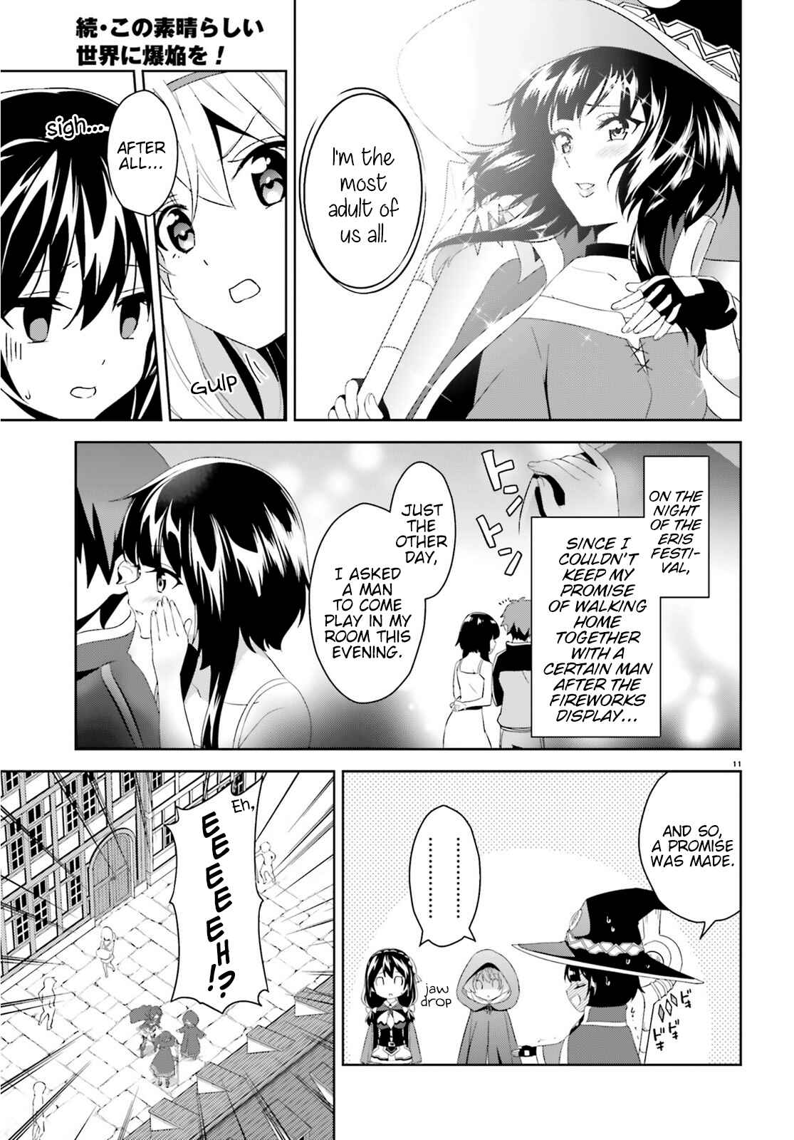 Page 11 Chapter 2 Zoku, Kono Subarashii Sekai ni Bakuen wo!