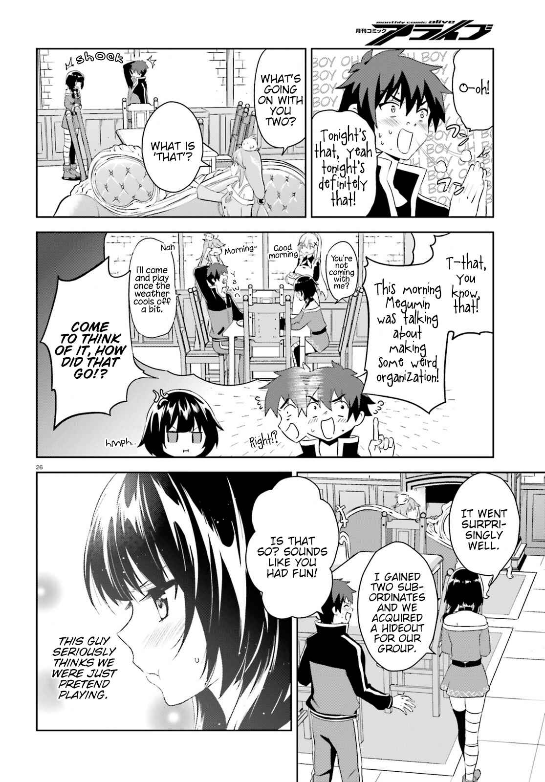 Page 26 Chapter 2 Zoku, Kono Subarashii Sekai ni Bakuen wo!