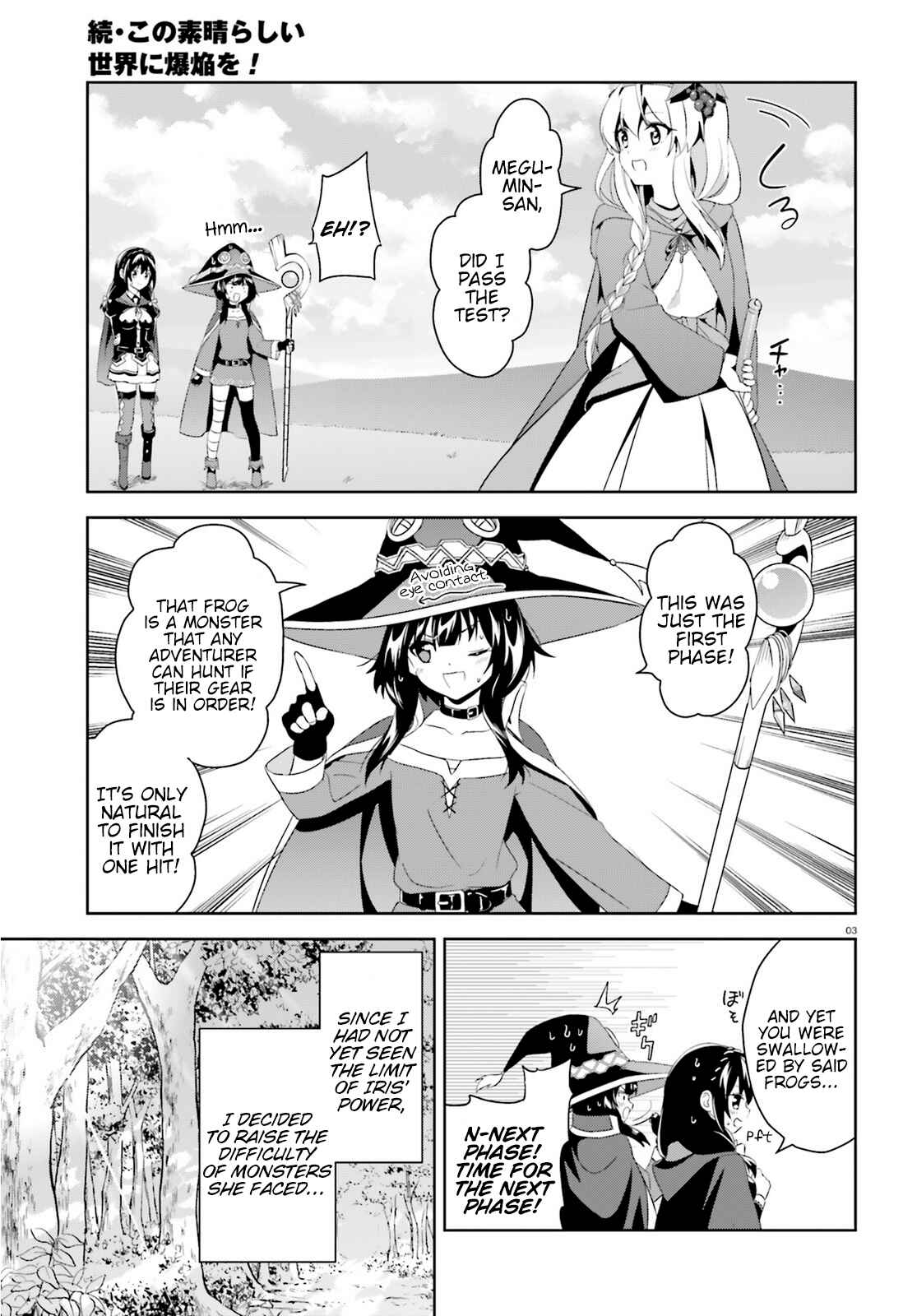 Page 3 Chapter 2 Zoku, Kono Subarashii Sekai ni Bakuen wo!