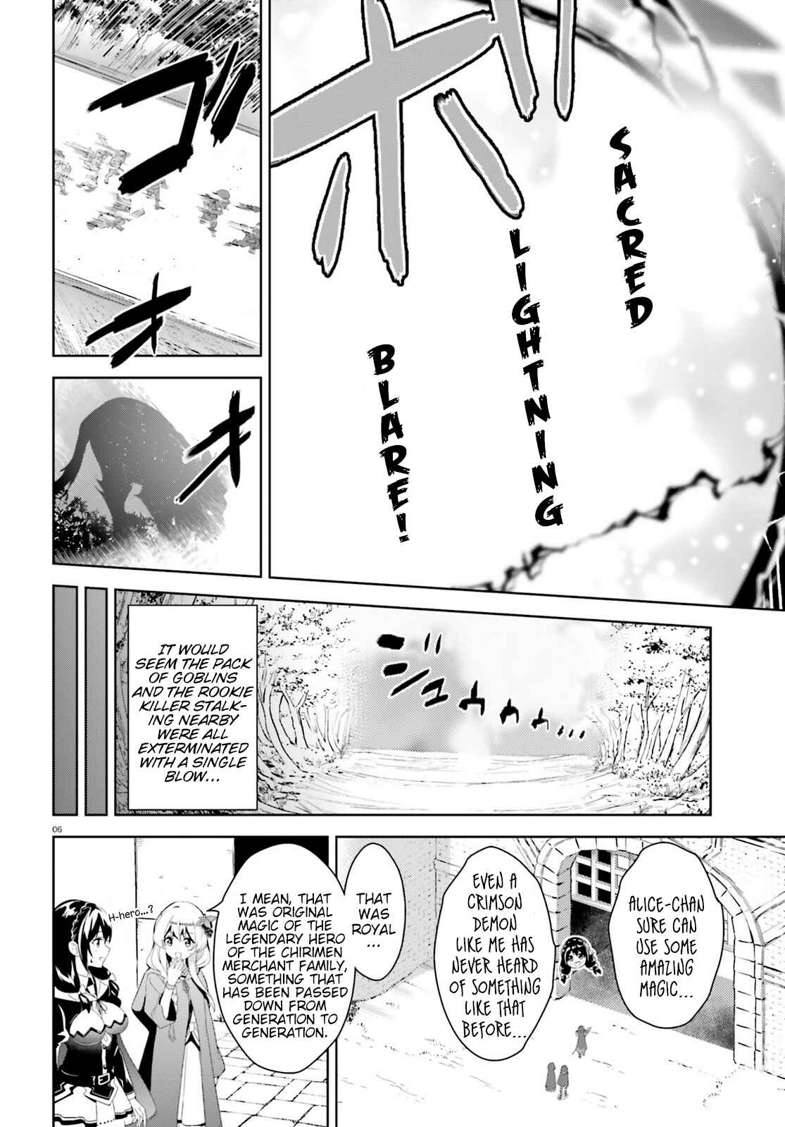 Page 6 Chapter 2 Zoku, Kono Subarashii Sekai ni Bakuen wo!