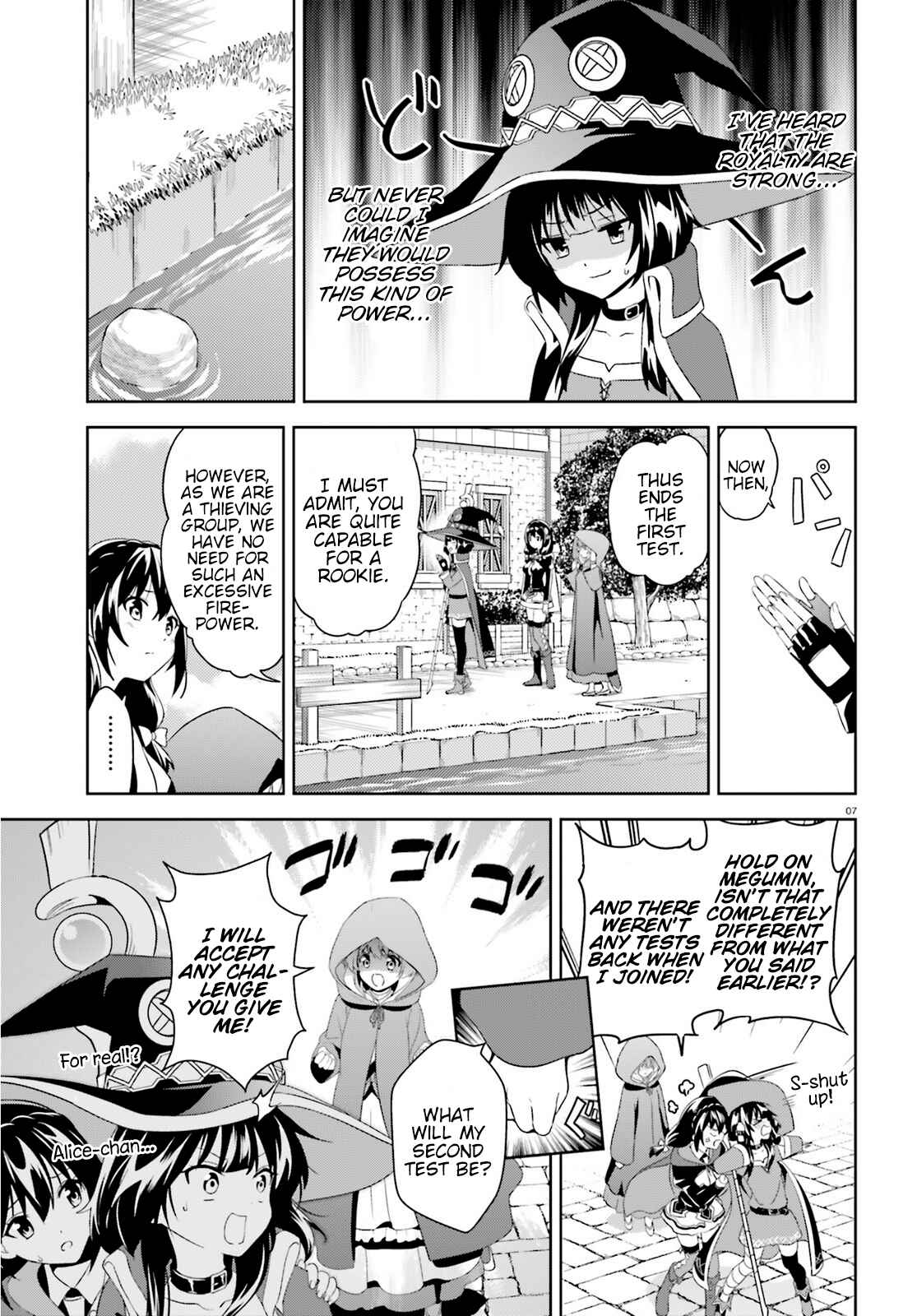 Page 7 Chapter 2 Zoku, Kono Subarashii Sekai ni Bakuen wo!