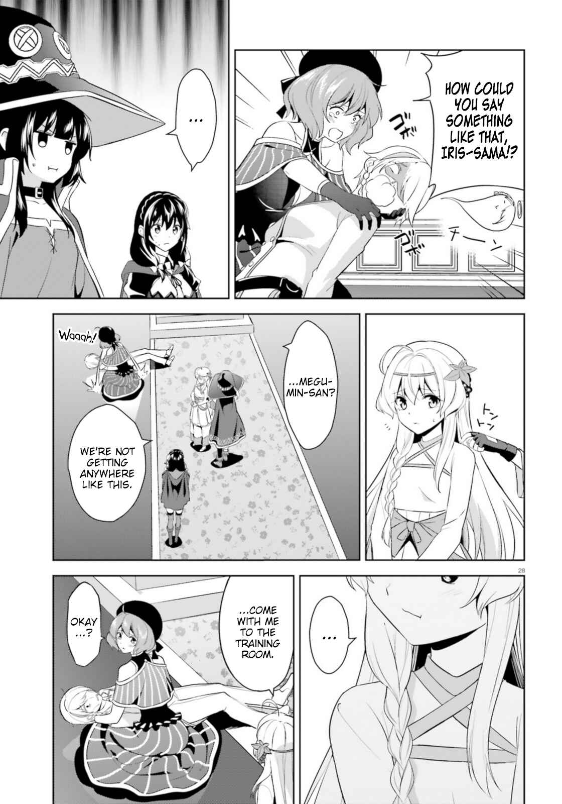 Page 28 Chapter 13 Zoku, Kono Subarashii Sekai ni Bakuen wo!
