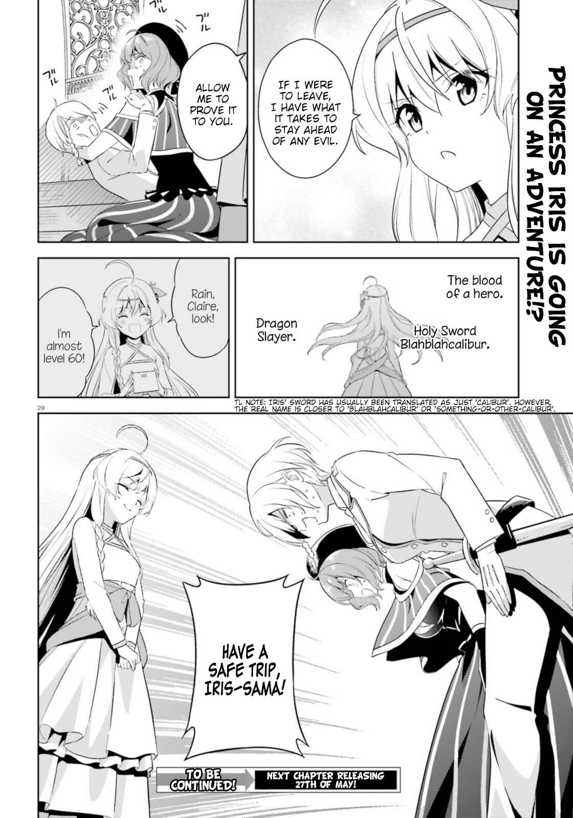 Page 29 Chapter 13 Zoku, Kono Subarashii Sekai ni Bakuen wo!