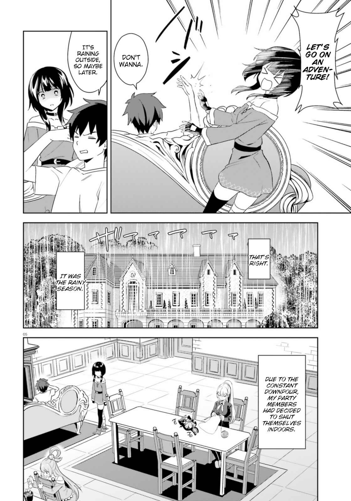 Page 5 Chapter 13 Zoku, Kono Subarashii Sekai ni Bakuen wo!