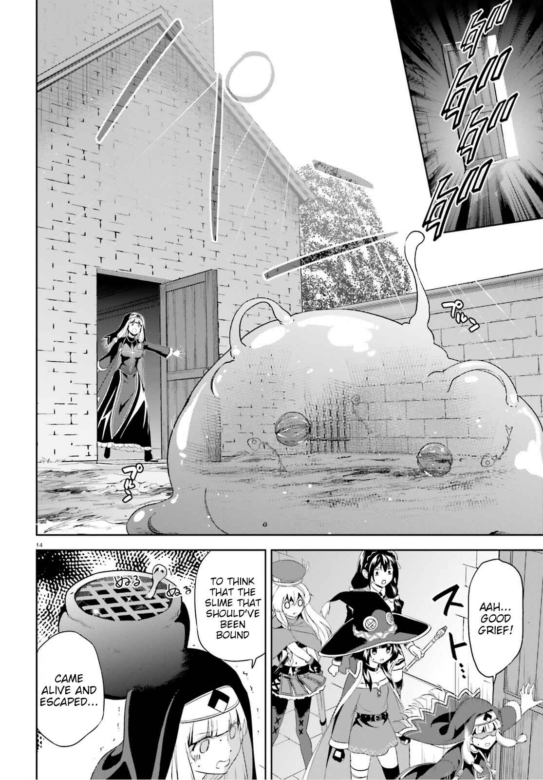 Page 14 Chapter 4 Zoku, Kono Subarashii Sekai ni Bakuen wo!