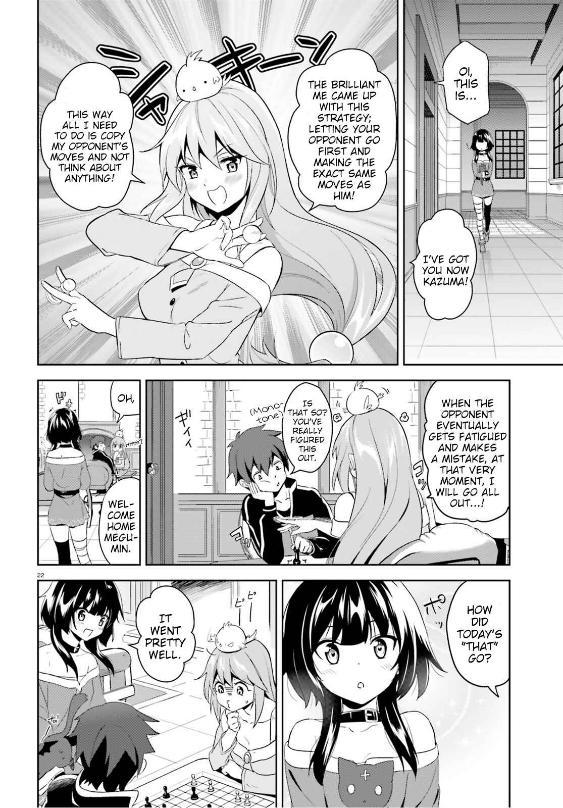 Page 22 Chapter 4 Zoku, Kono Subarashii Sekai ni Bakuen wo!