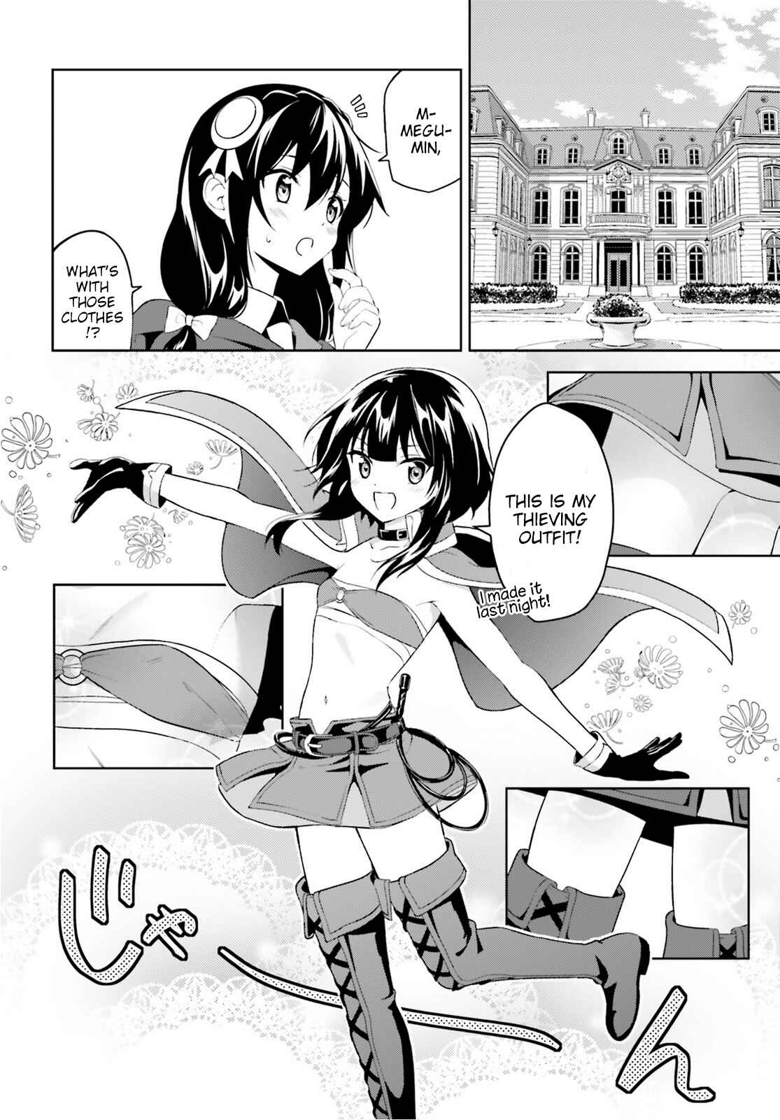 Page 26 Chapter 4 Zoku, Kono Subarashii Sekai ni Bakuen wo!