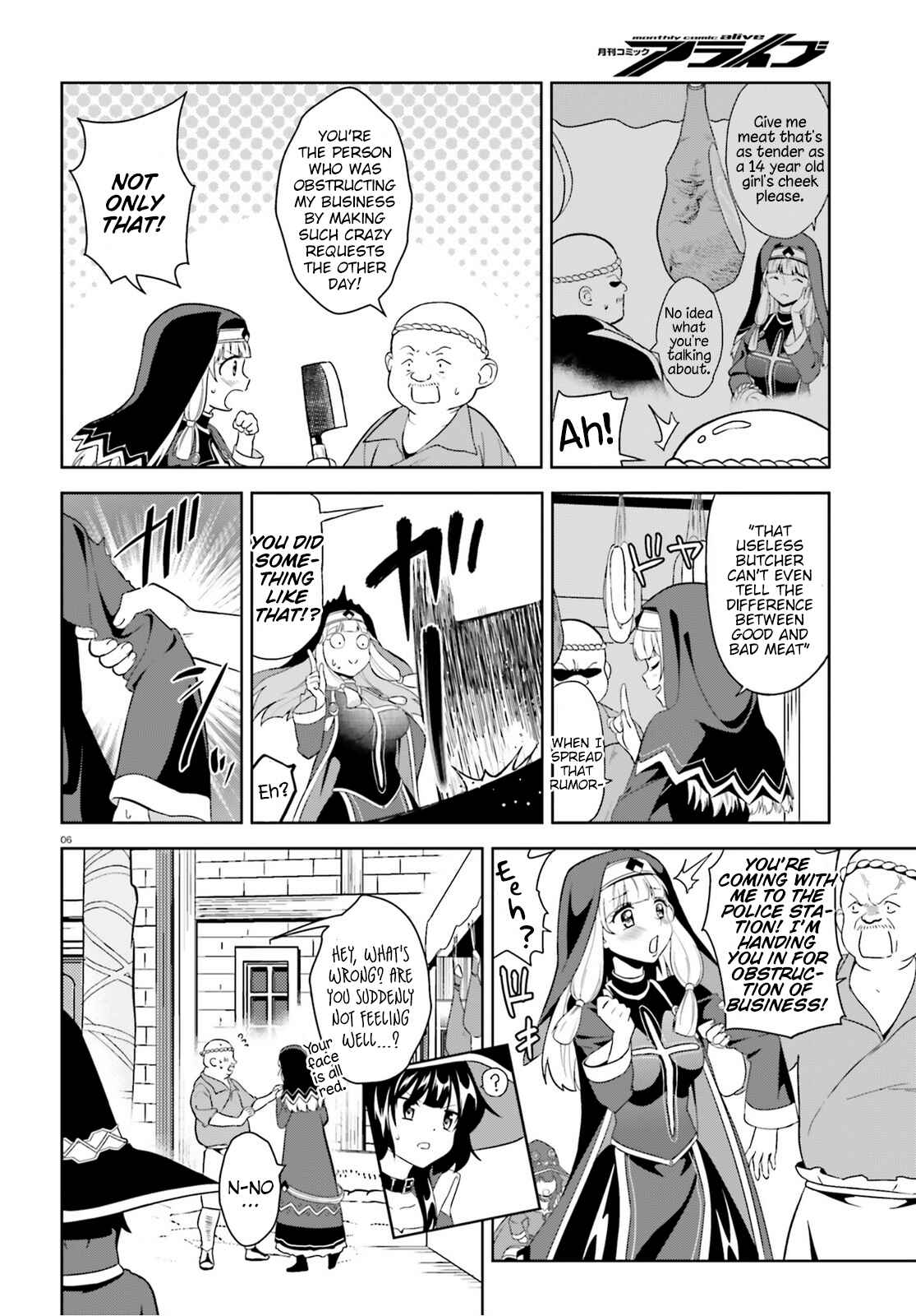 Page 6 Chapter 4 Zoku, Kono Subarashii Sekai ni Bakuen wo!