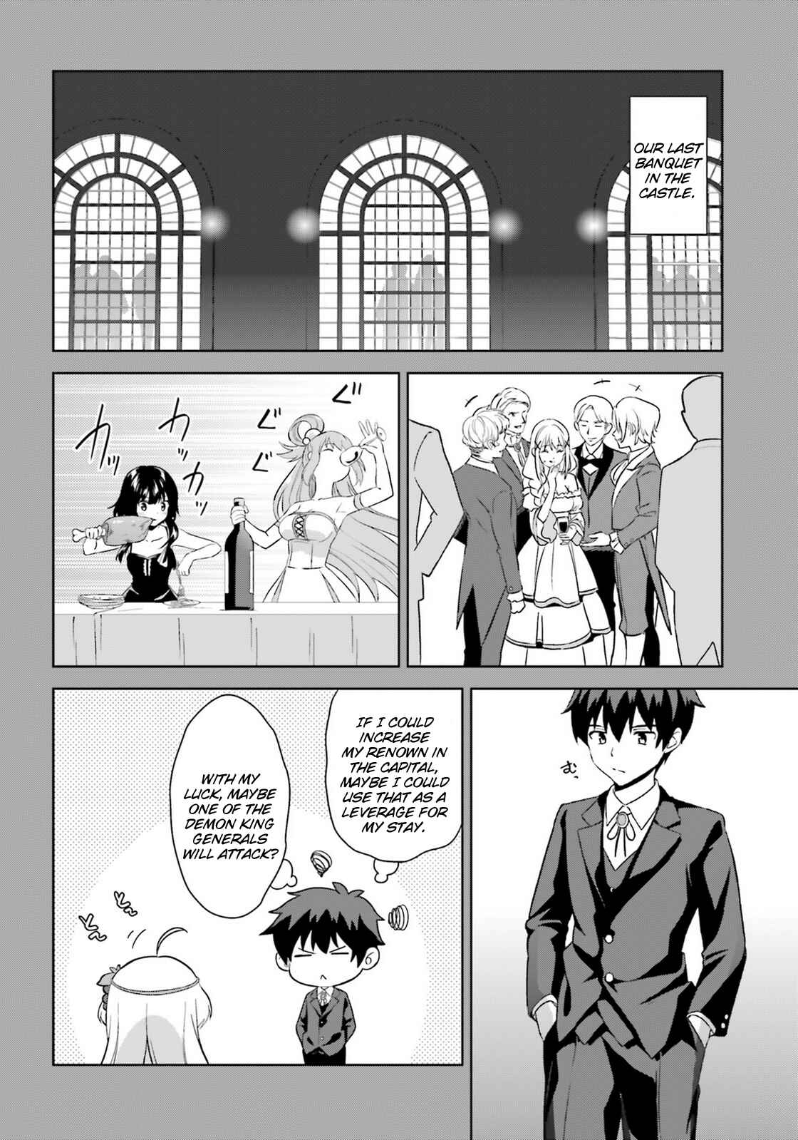 Page 12 Chapter 10 Zoku, Kono Subarashii Sekai ni Bakuen wo!