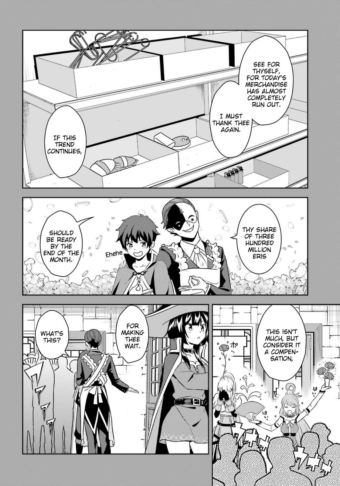 Page 6 Chapter 10 Zoku, Kono Subarashii Sekai ni Bakuen wo!
