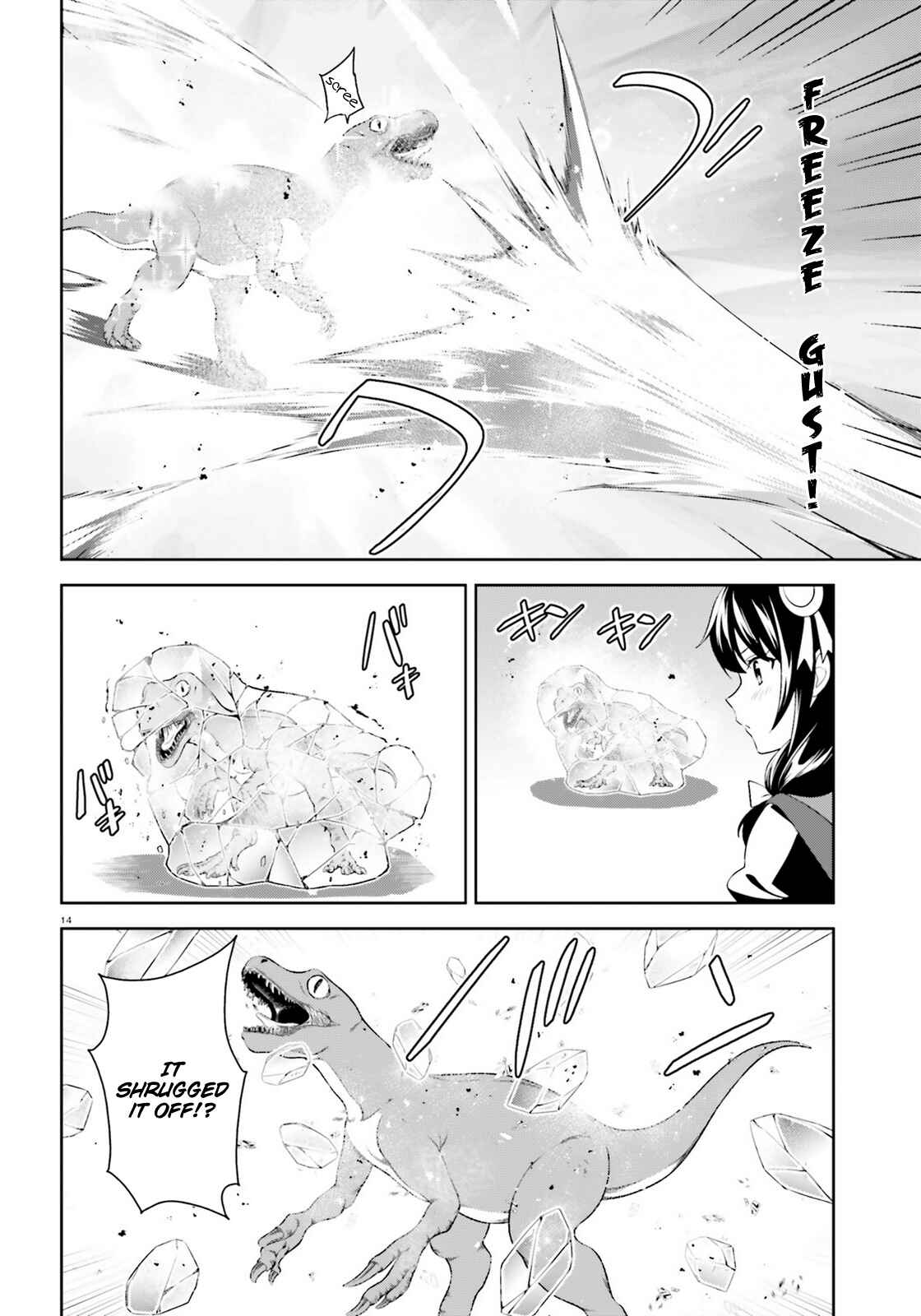Page 14 Chapter 15 Zoku, Kono Subarashii Sekai ni Bakuen wo!