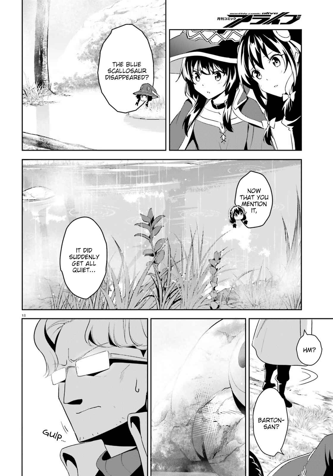 Page 18 Chapter 15 Zoku, Kono Subarashii Sekai ni Bakuen wo!