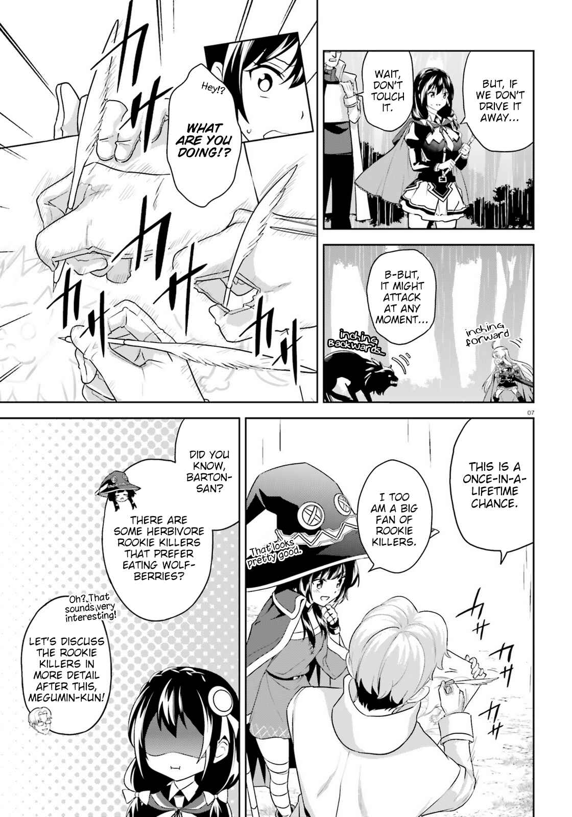Page 7 Chapter 15 Zoku, Kono Subarashii Sekai ni Bakuen wo!