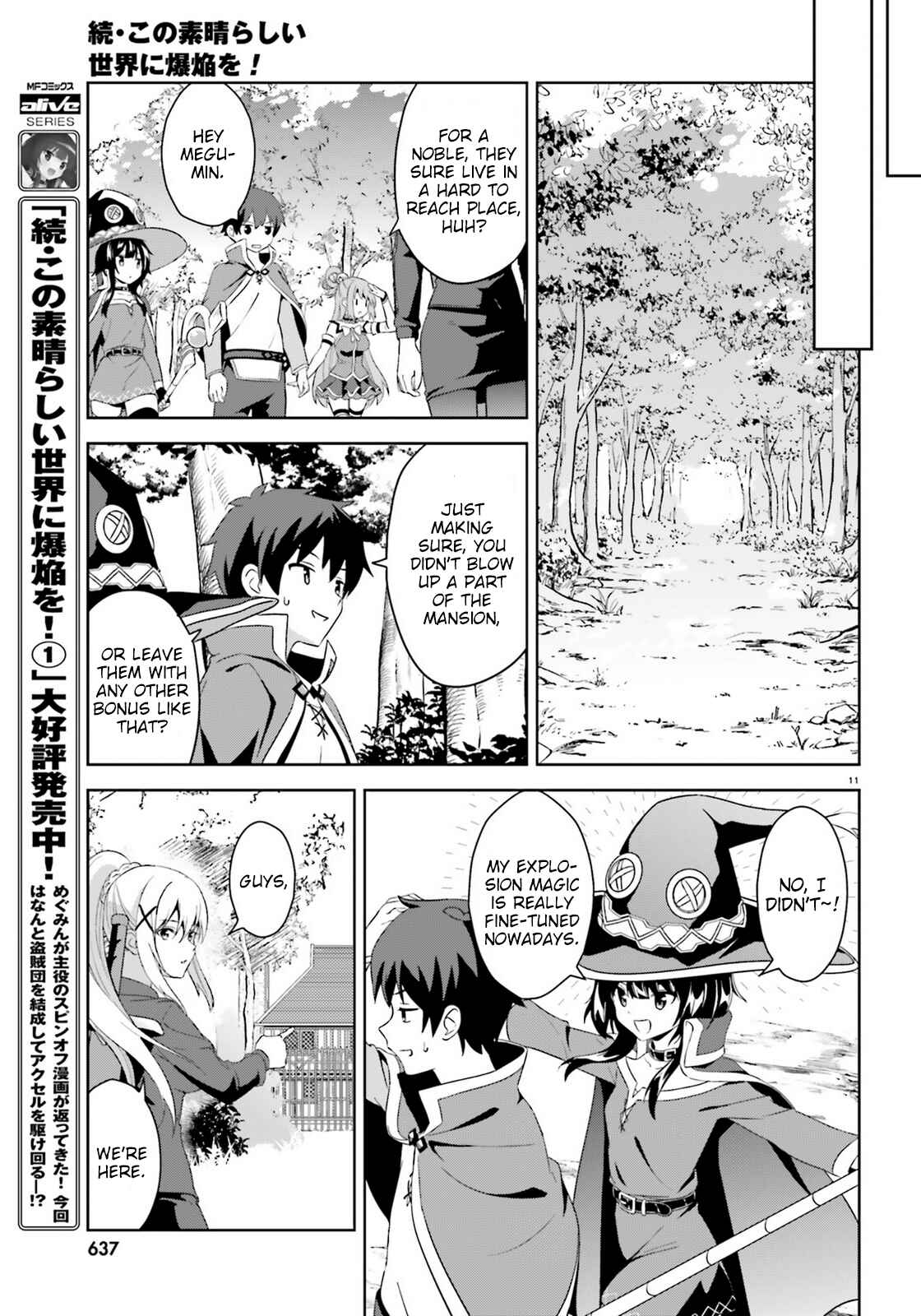 Page 11 Chapter 9 Zoku, Kono Subarashii Sekai ni Bakuen wo!