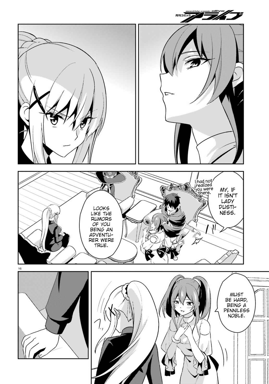 Page 16 Chapter 9 Zoku, Kono Subarashii Sekai ni Bakuen wo!
