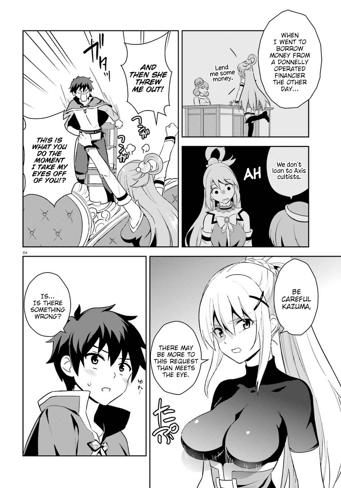 Page 4 Chapter 9 Zoku, Kono Subarashii Sekai ni Bakuen wo!