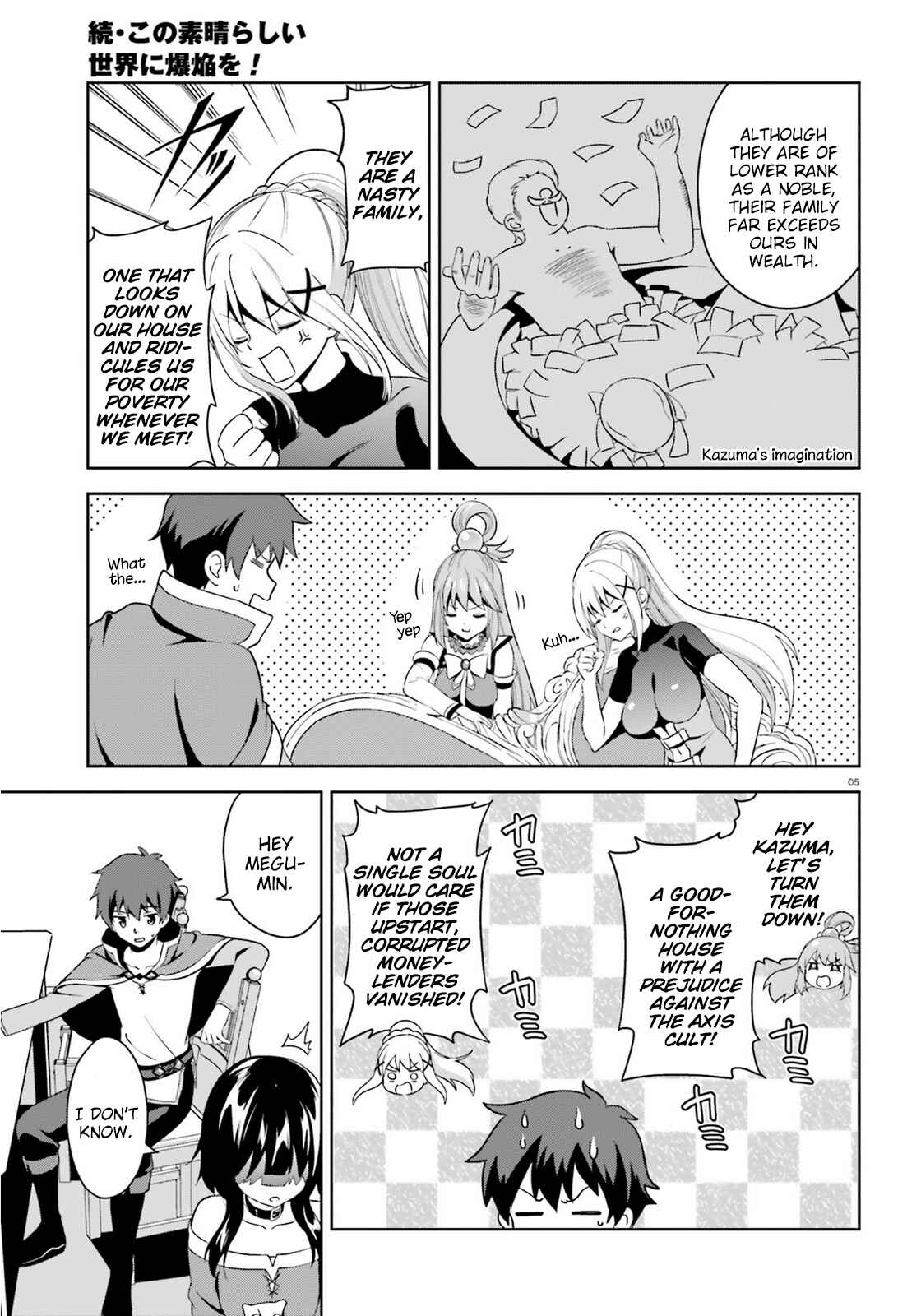 Page 5 Chapter 9 Zoku, Kono Subarashii Sekai ni Bakuen wo!
