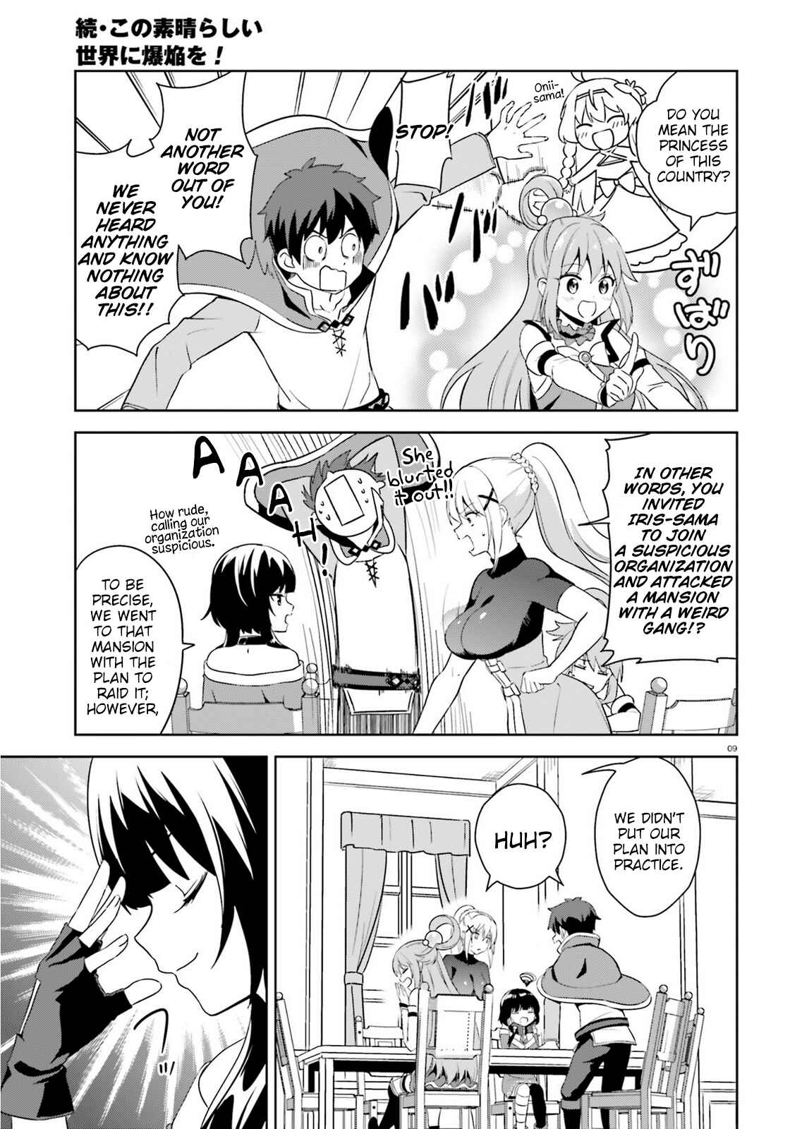 Page 9 Chapter 9 Zoku, Kono Subarashii Sekai ni Bakuen wo!