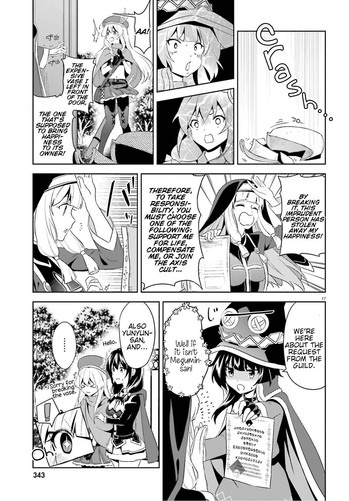 Page 16 Chapter 3 Zoku, Kono Subarashii Sekai ni Bakuen wo!
