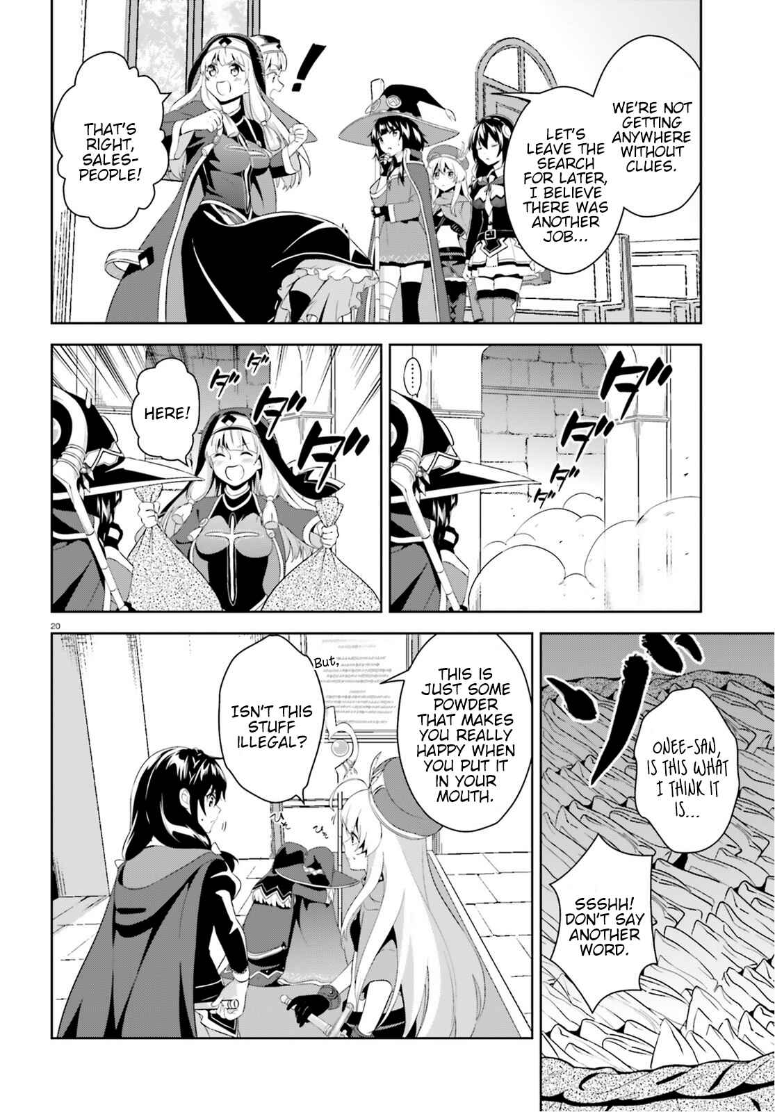 Page 19 Chapter 3 Zoku, Kono Subarashii Sekai ni Bakuen wo!