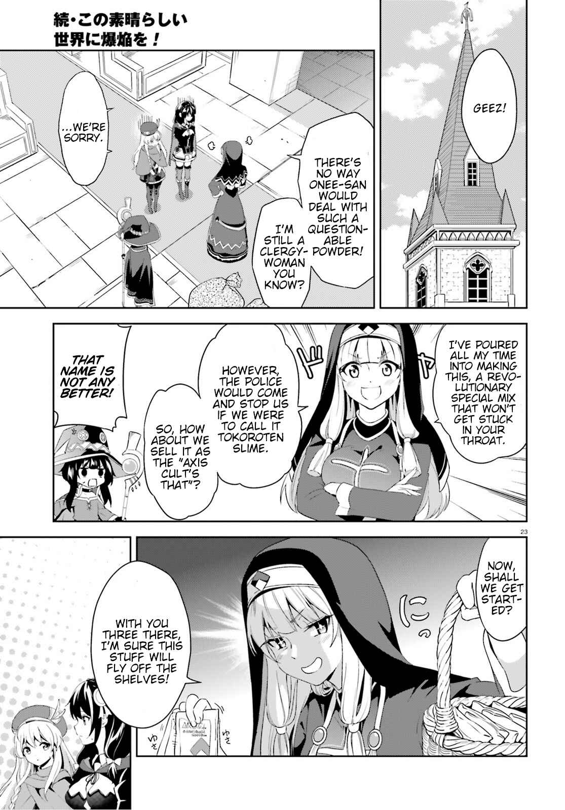 Page 22 Chapter 3 Zoku, Kono Subarashii Sekai ni Bakuen wo!