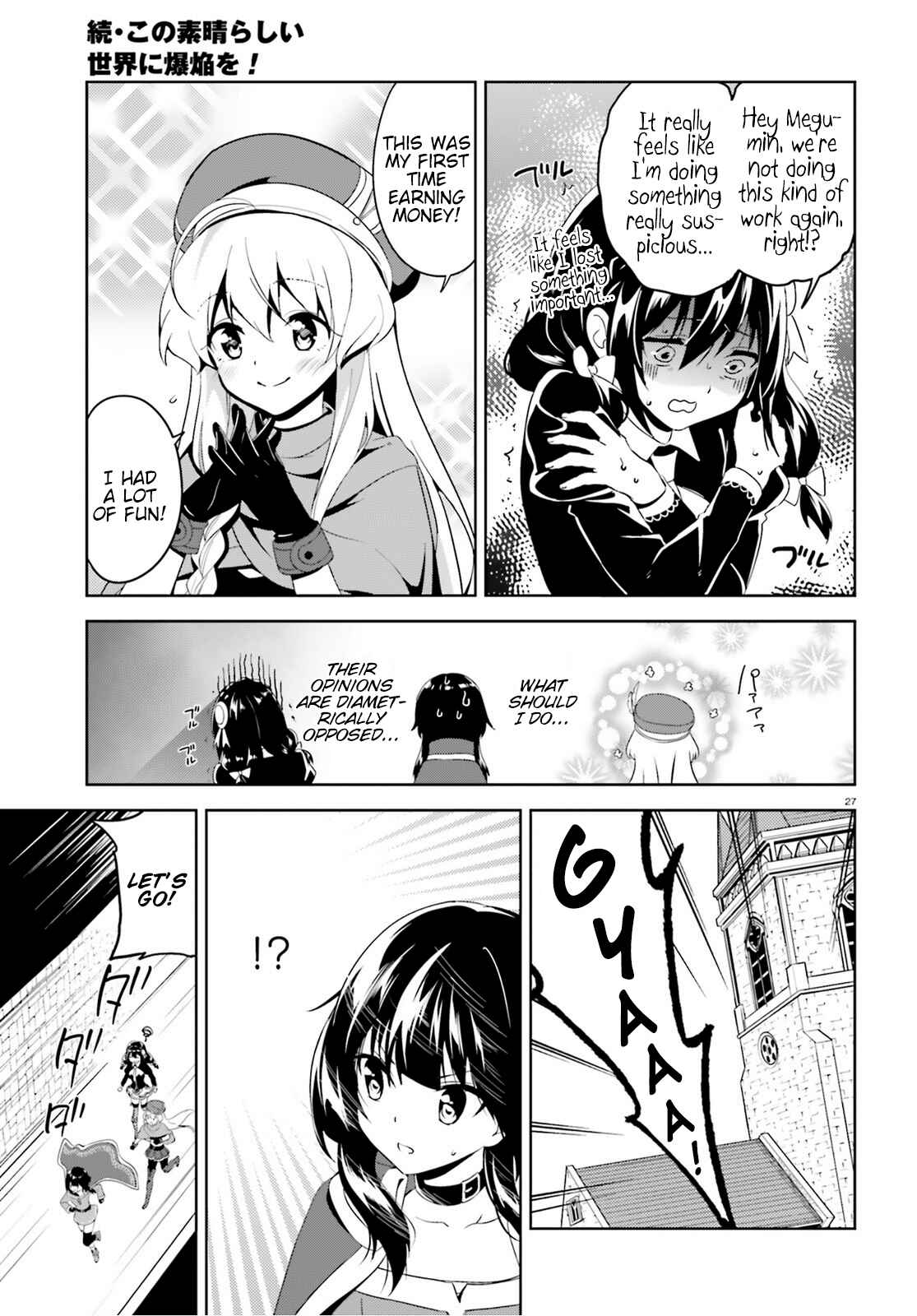 Page 26 Chapter 3 Zoku, Kono Subarashii Sekai ni Bakuen wo!