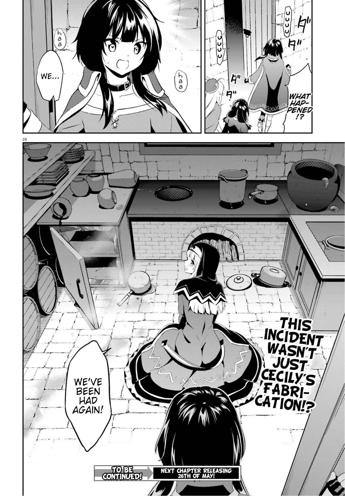 Page 27 Chapter 3 Zoku, Kono Subarashii Sekai ni Bakuen wo!