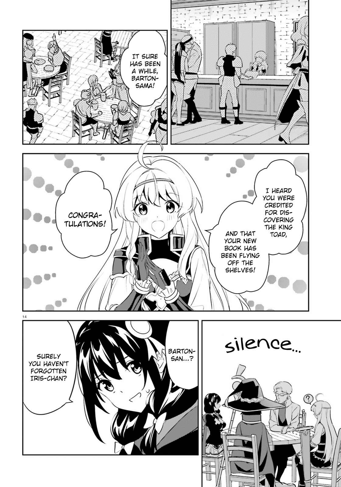 Page 14 Chapter 21 Zoku, Kono Subarashii Sekai ni Bakuen wo!