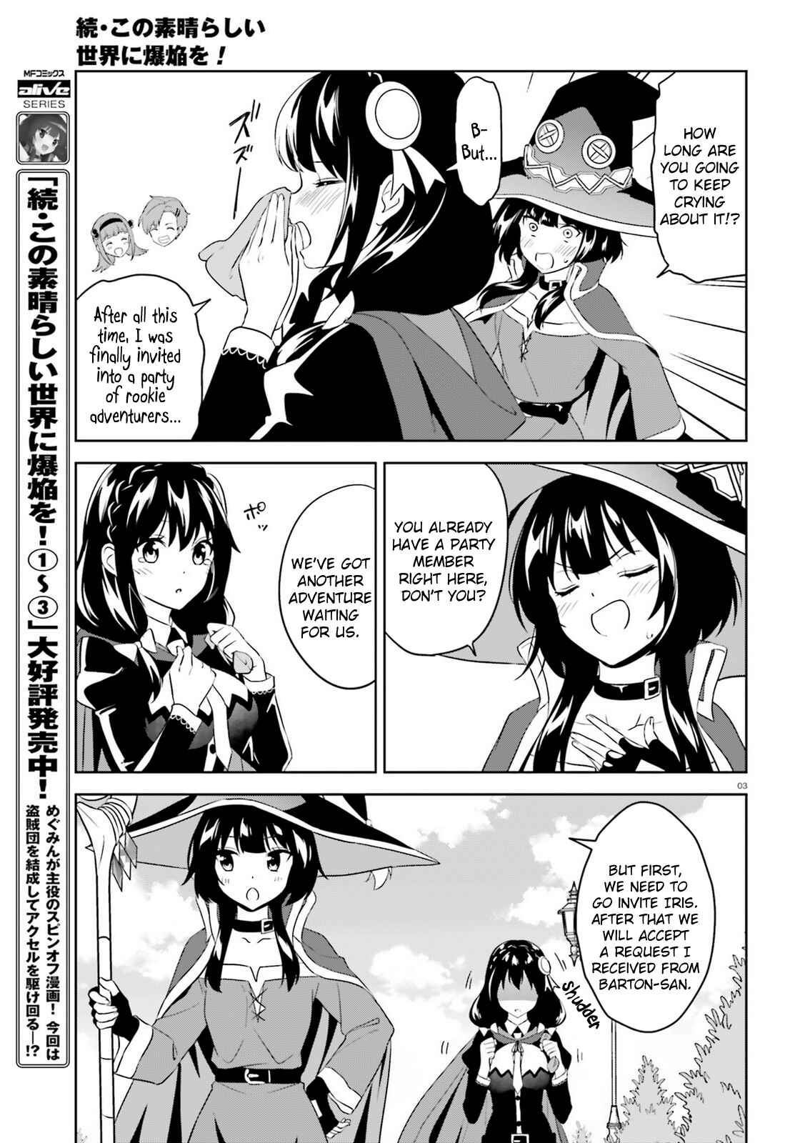Page 3 Chapter 21 Zoku, Kono Subarashii Sekai ni Bakuen wo!