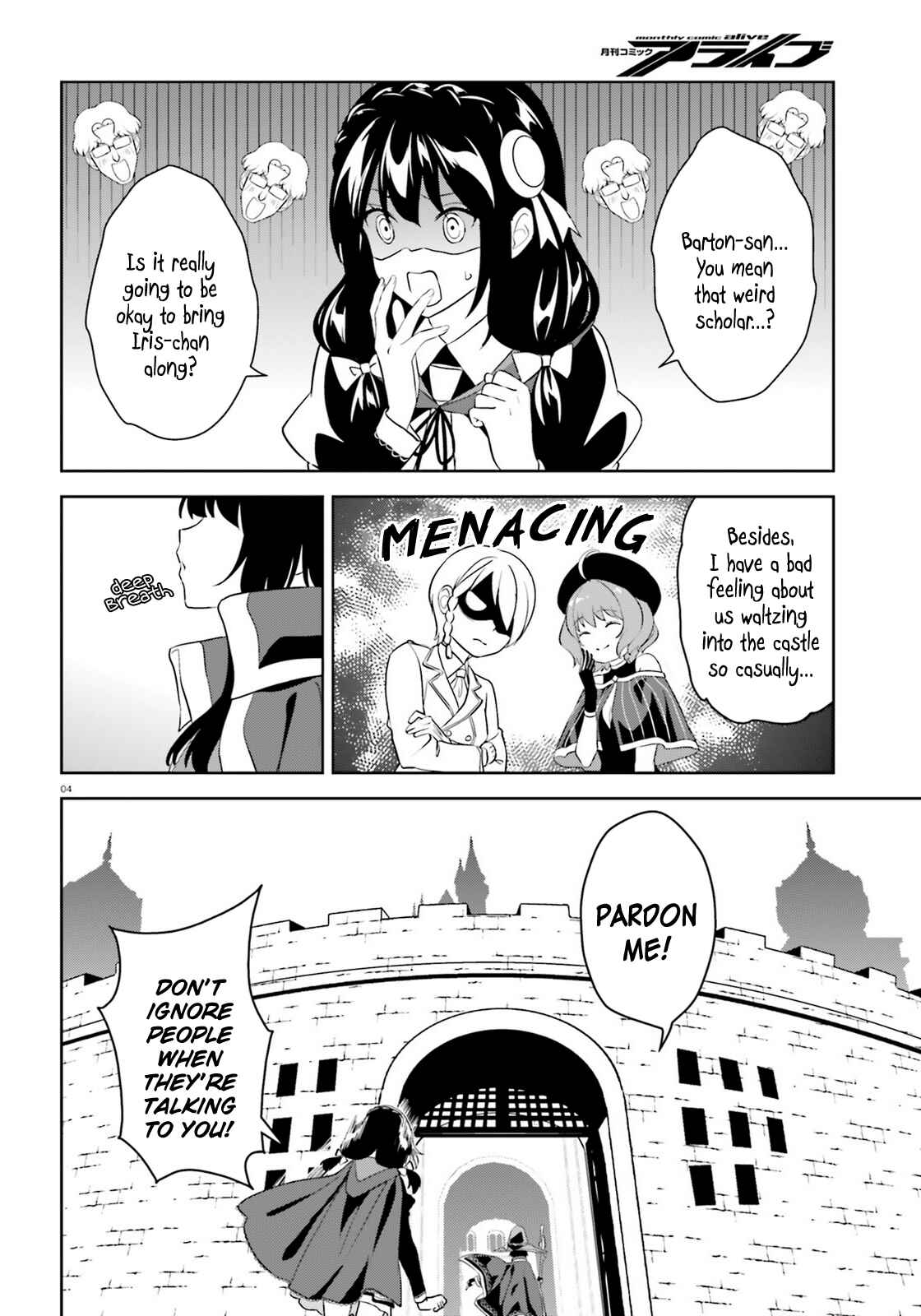 Page 4 Chapter 21 Zoku, Kono Subarashii Sekai ni Bakuen wo!