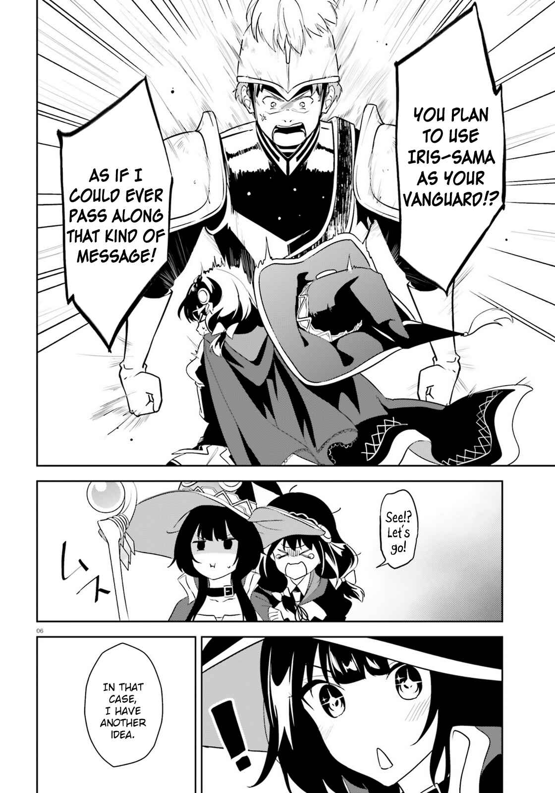 Page 6 Chapter 21 Zoku, Kono Subarashii Sekai ni Bakuen wo!
